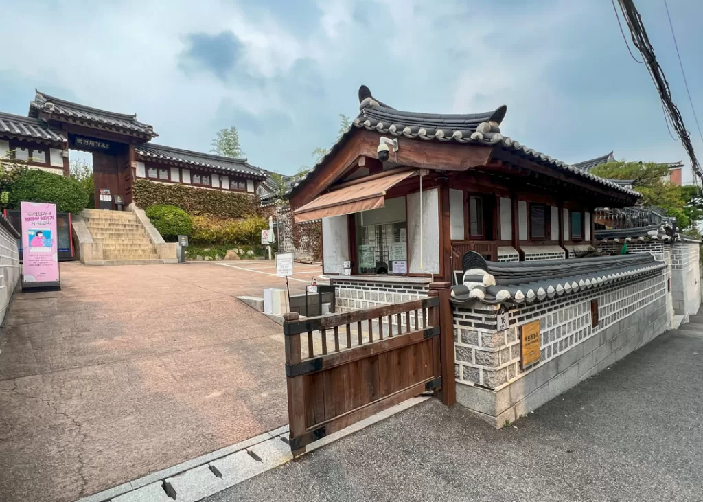 House of Baek In-je in Seoul